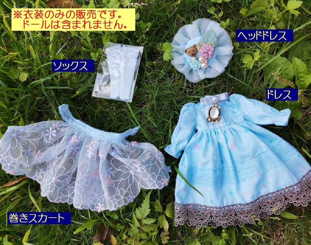 〈ブライスアウトフィット〉森へお出かけて・キノコのお洋服セット Amazon.co.jp: YR EARTH ブライス アウトフィット S091 神秘の森